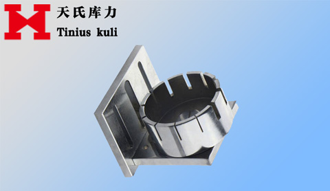 端子底座夹具