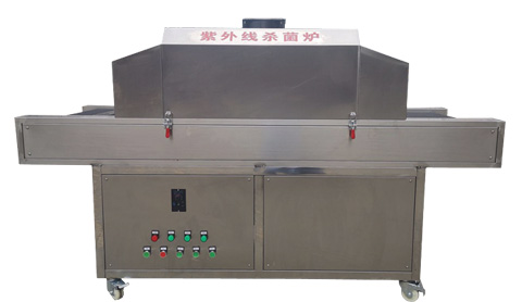 口罩紫外线杀菌炉