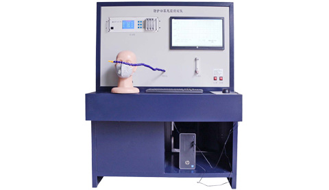 防护口罩死腔测试仪