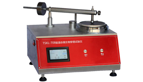 阻湿态微生物穿透试验仪