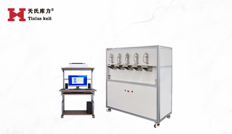 五工位弯折试验机视频