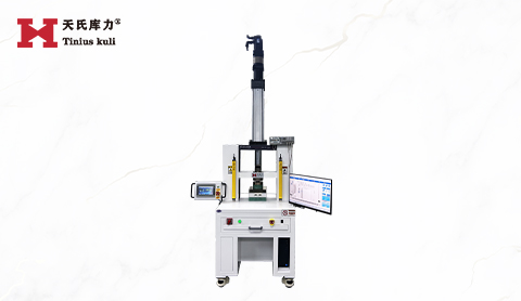 伺服压力阻抗试验机测试视频（带加热