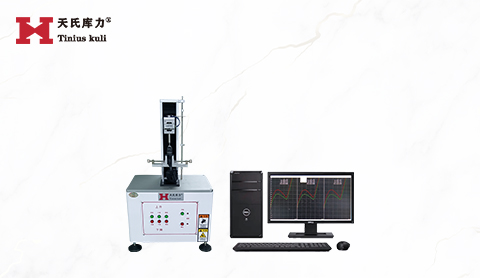 键盘回弹力测试视频