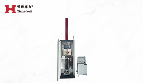 绝缘子拉压力测试视频