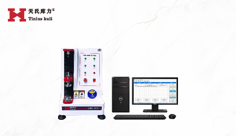 弹簧拉压力测试视频