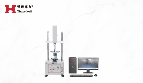 汽车车灯开关扭转测试视频