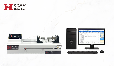 50N卧式电子拉力机