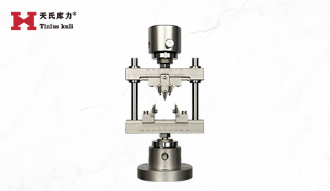 精细陶瓷三/四点弯曲夹具