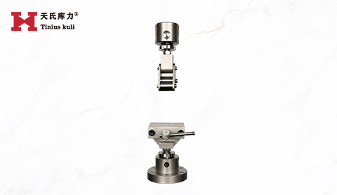 浮辊法剥离测试夹具