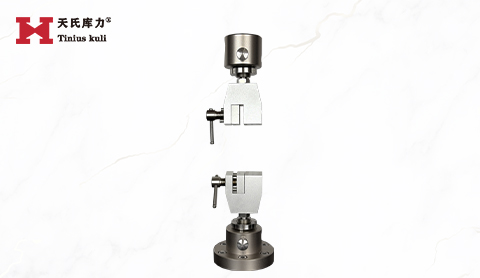 单边锁紧小波纹铝夹具