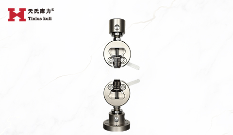 小楔形拉伸夹具