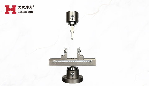 150mm三点抗弯夹具